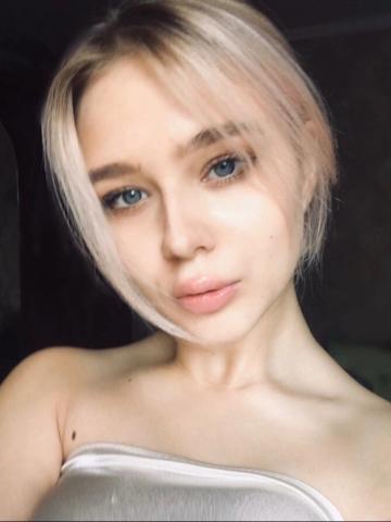 Жанна